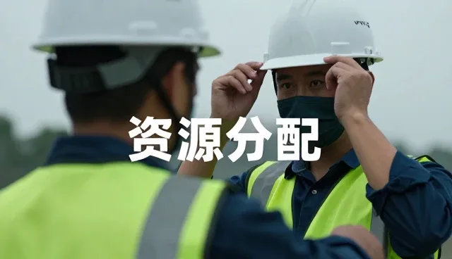 运维管理中成本控制的关键策略与实际应用